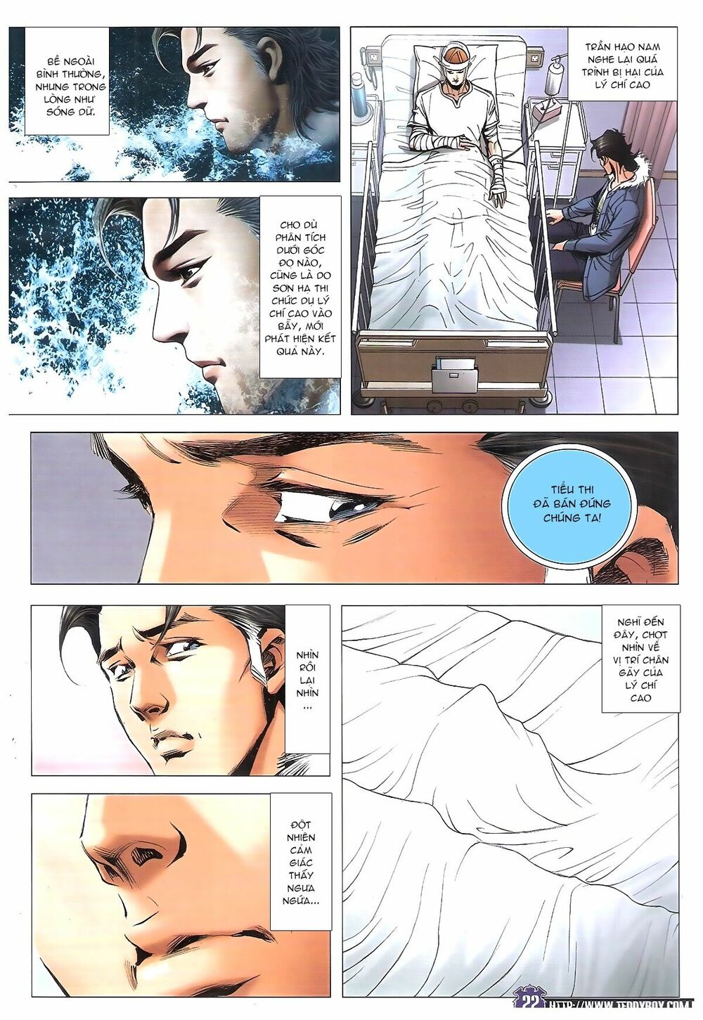 Người Trong Giang Hồ: Chapter 1901: Già thật rồi