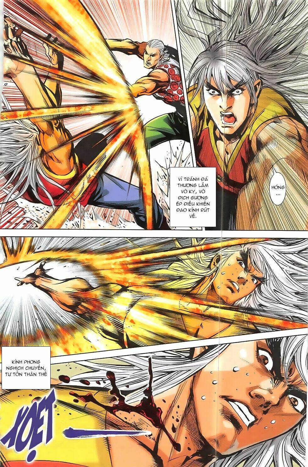 Hoàng Giả Chi Lộ: Chapter 1.2
