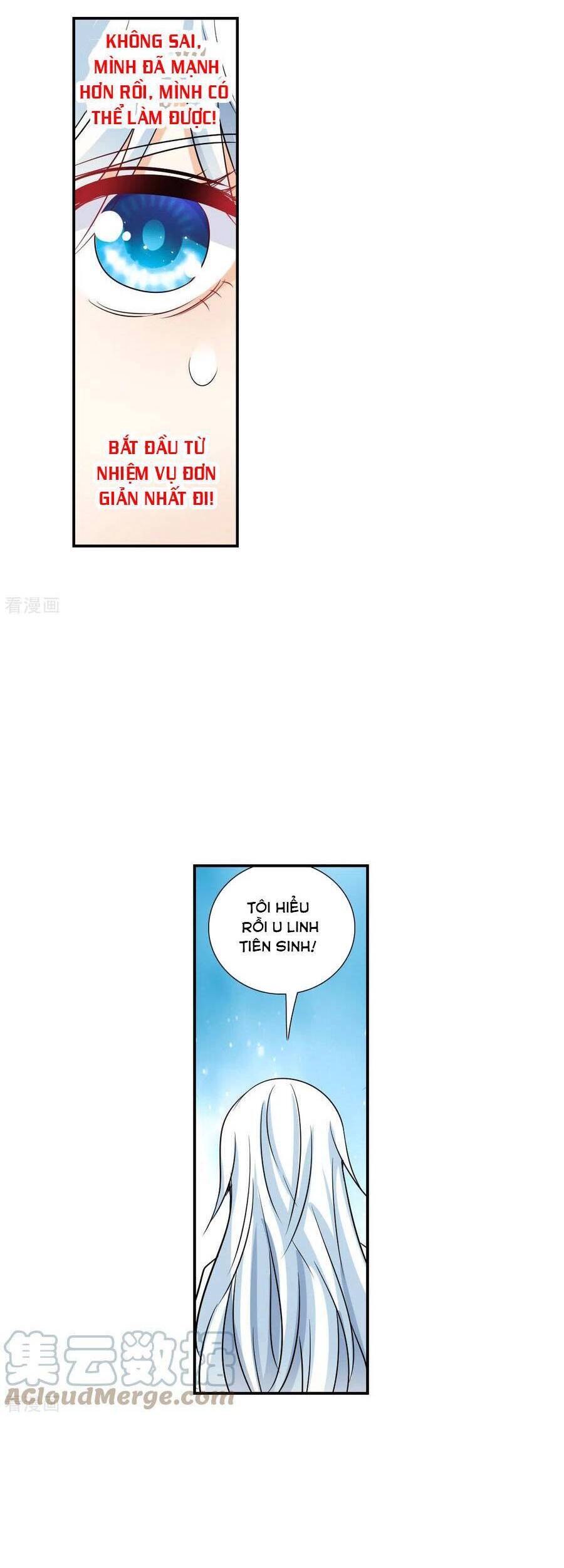 Tô Tịch Kỳ Quái: Chapter 143