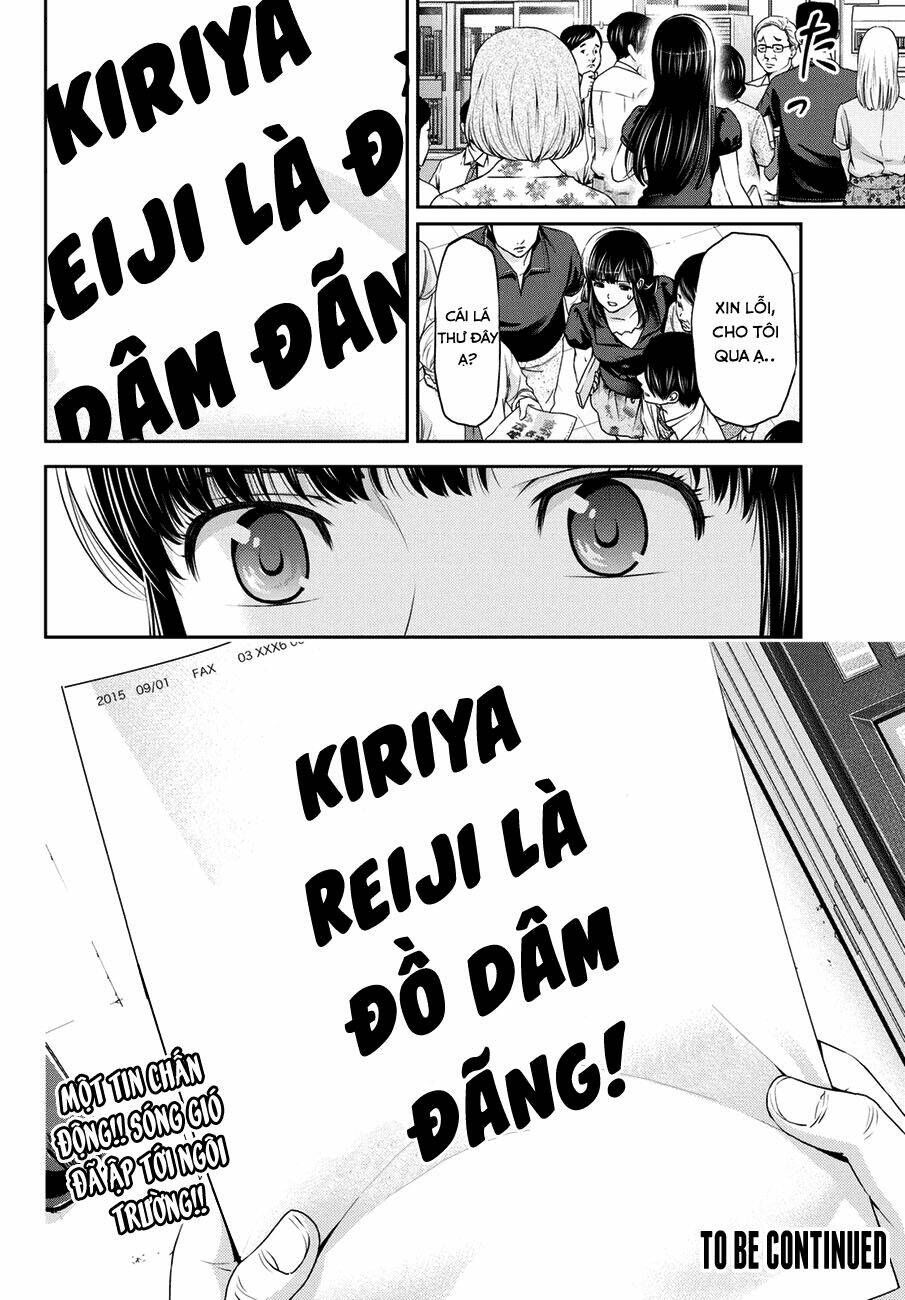 Bạn Gái Chung Nhà: Chapter 36