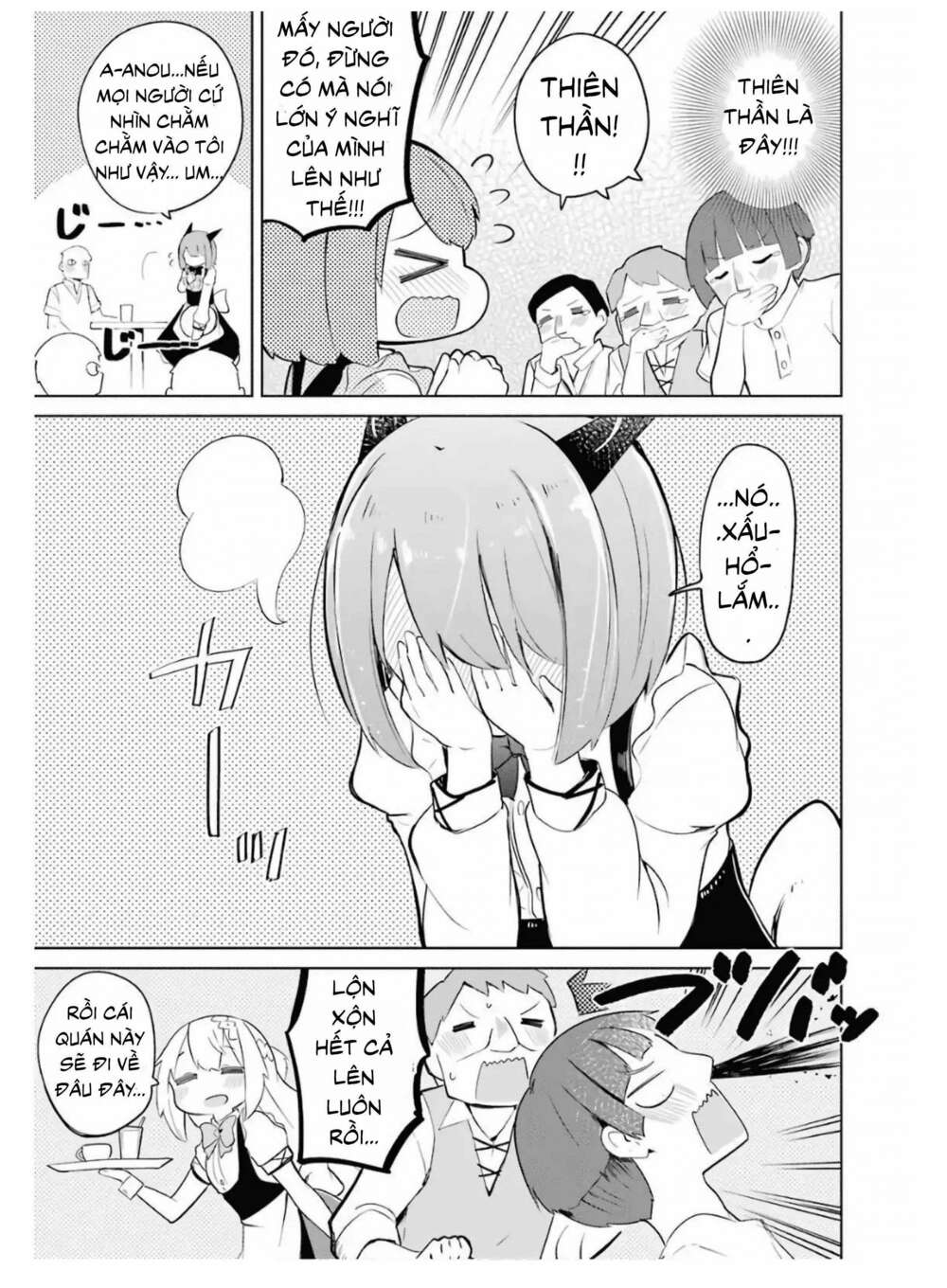 Slime Taoshite 300-Nen, Shiranai Uchi Ni Level Max Ni Natteshimatta: Chapter 13.5