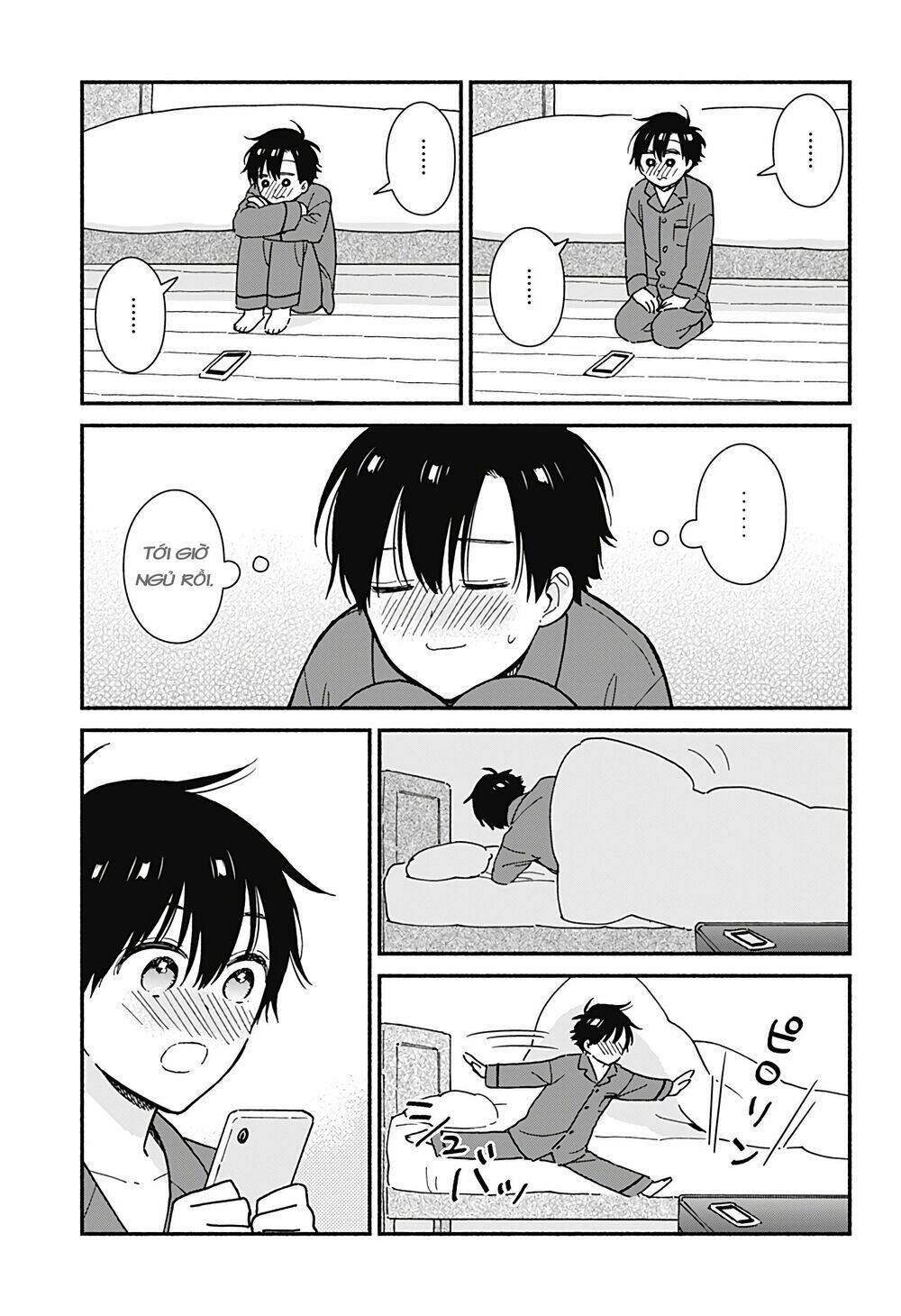 Sekimen Shinaide Sekime-San: Chapter 3