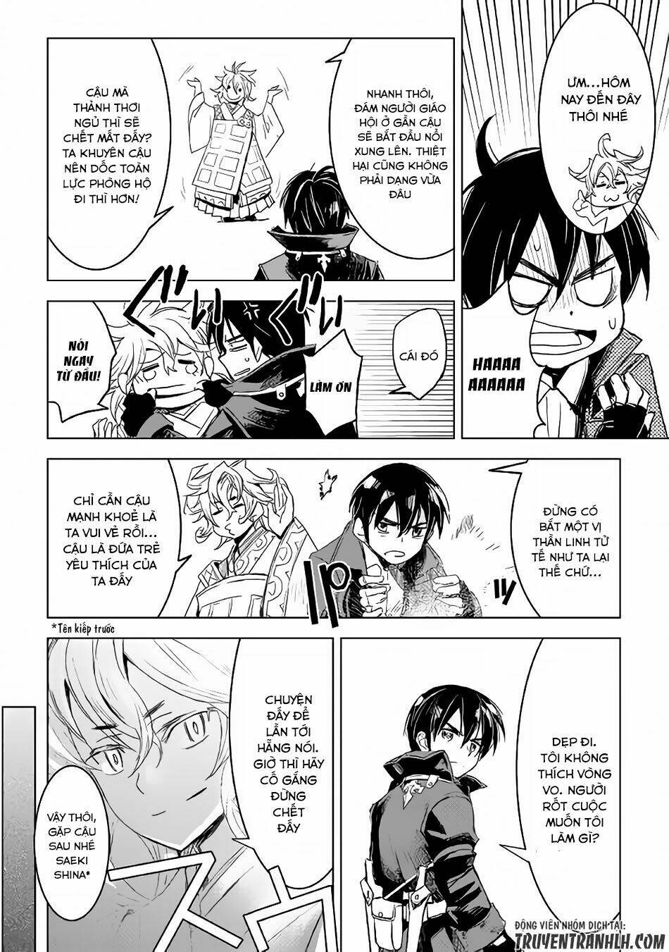 Kuro No Souzou Shoukanshi - Tenseisha No Hangyaku: Chapter 2