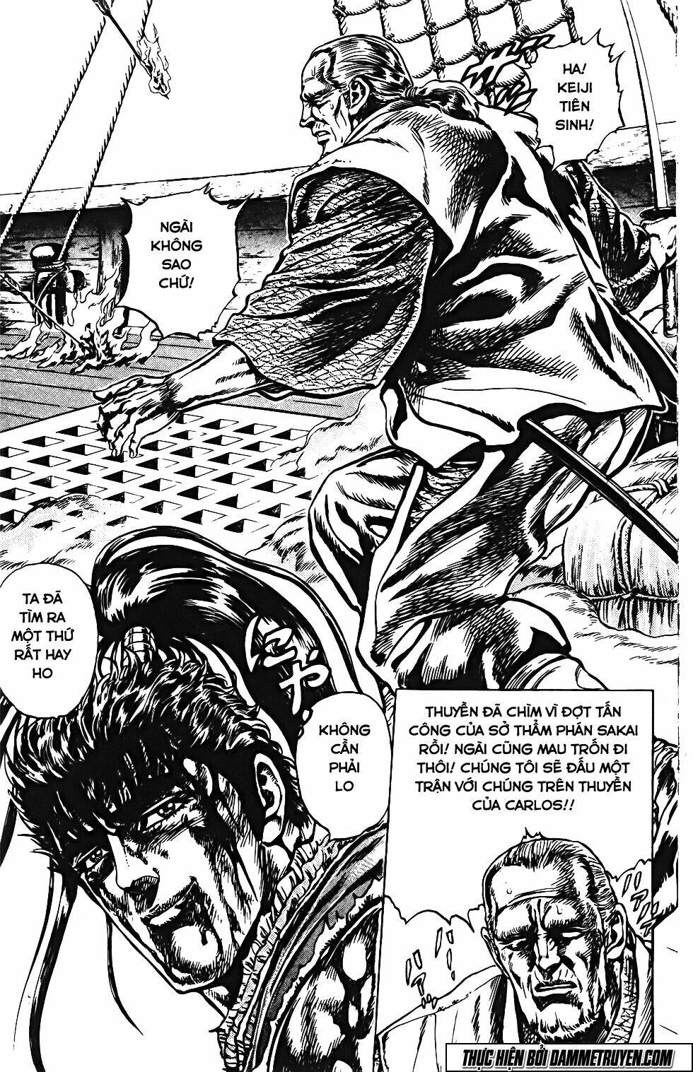 Bắc Đẩu Du Hiệp: Chapter 125