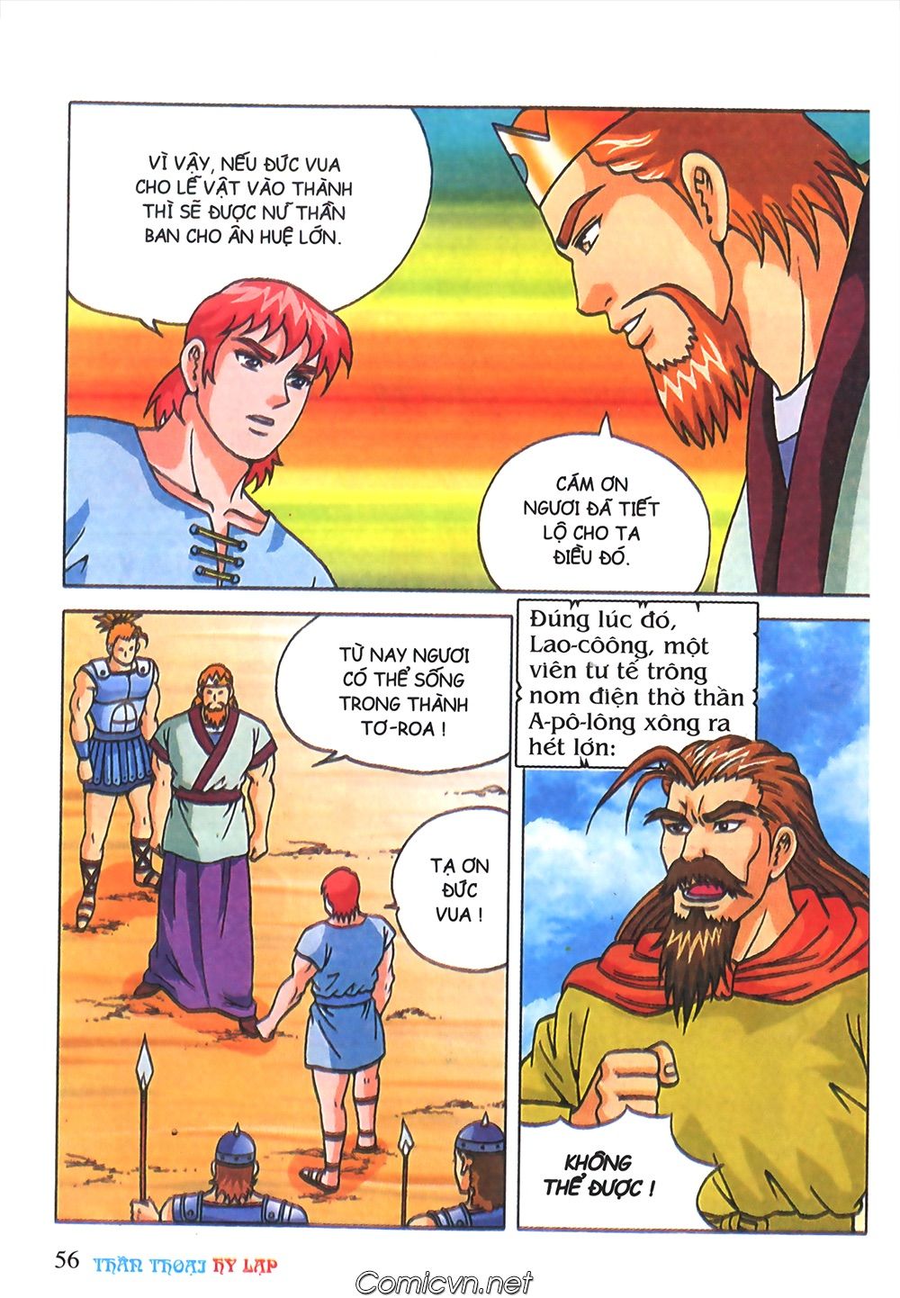 Thần Thoại Hy Lạp: Chapter 68