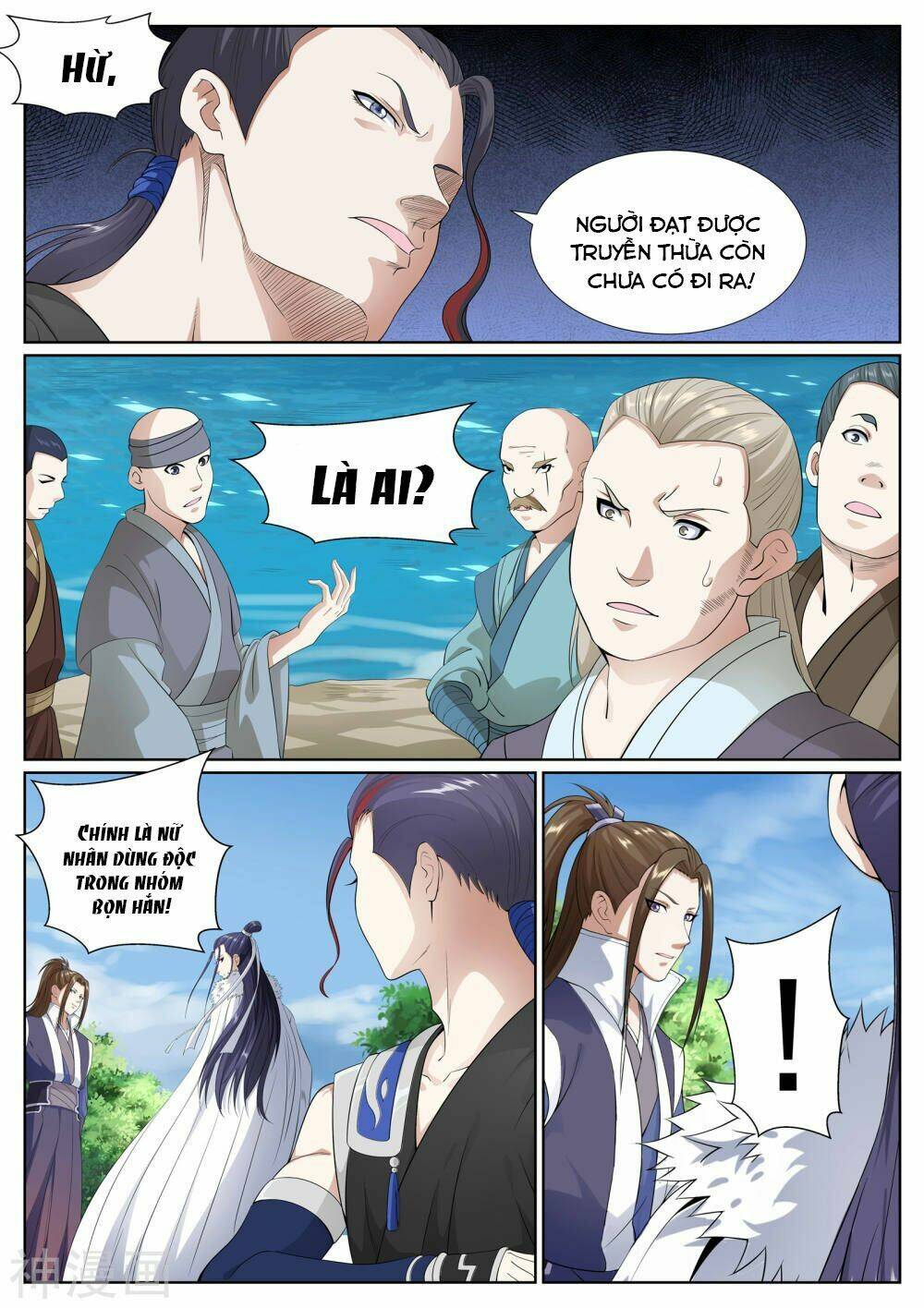 Bạch Chỉ Y Tiên: Chapter 67