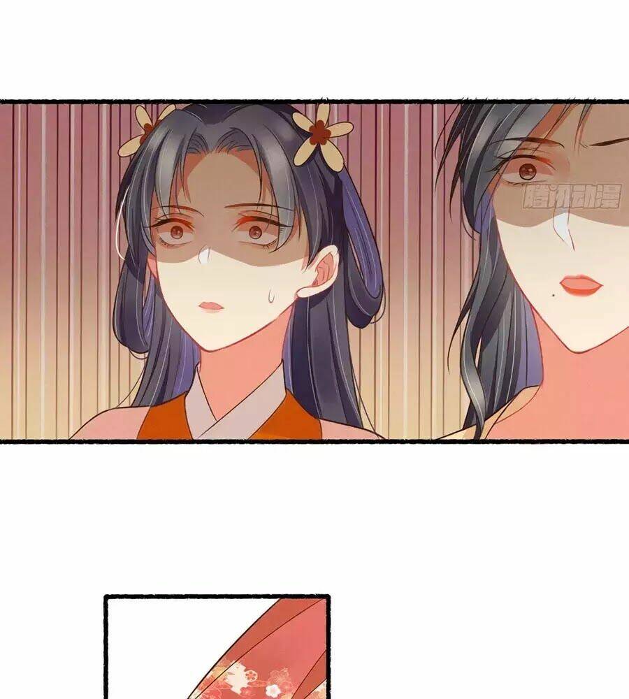 Trọng Sinh Chi Đích Nữ Bất Thiện: Chapter 17