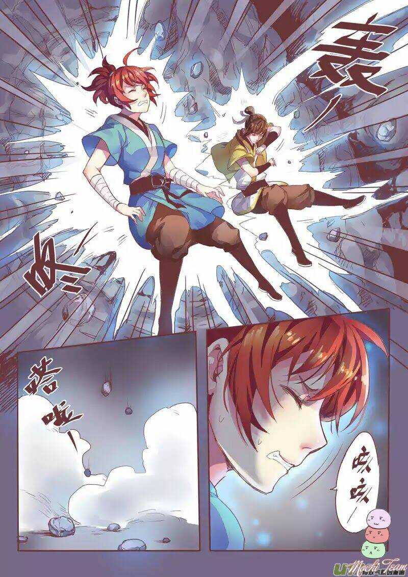 Miao Shou Xian Dan: Chapter 1