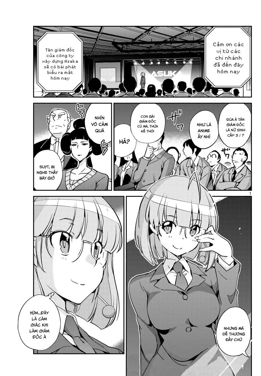 King Of Idols: Chapter 46