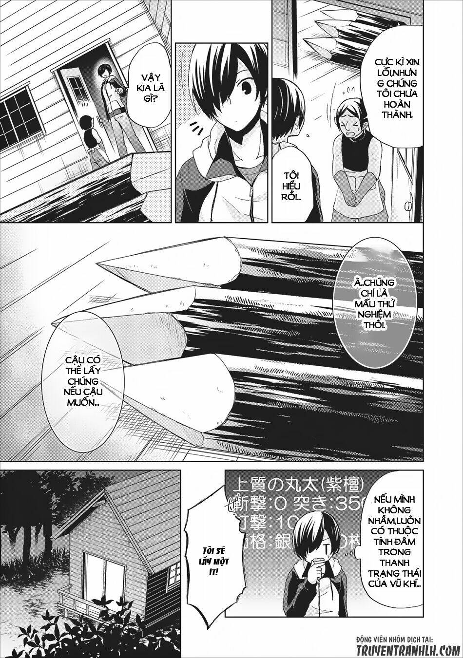 Shingan No Yuusha: Chapter 5