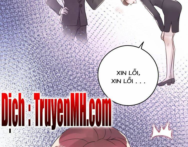 Trong Sinh Chi Ức Vạn Ảnh Hậu Yếu Thượng Vị: Chapter 51