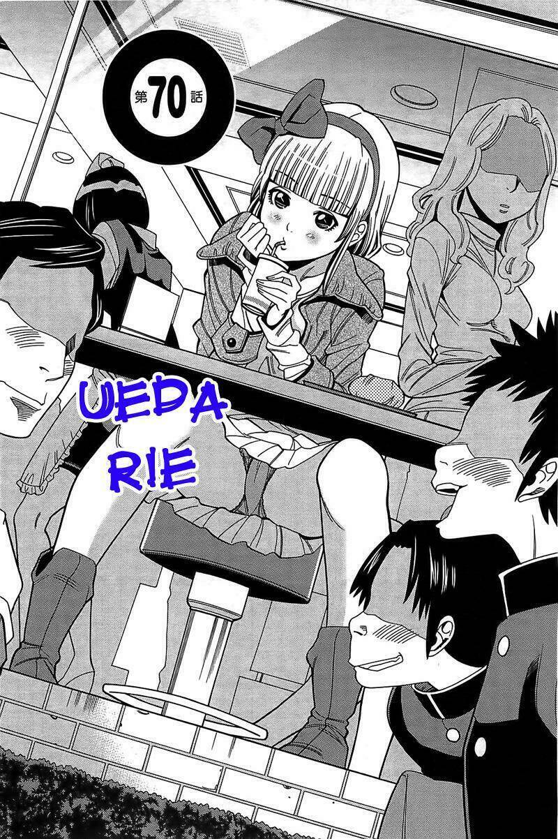 Nozoki Ana: Chapter 70