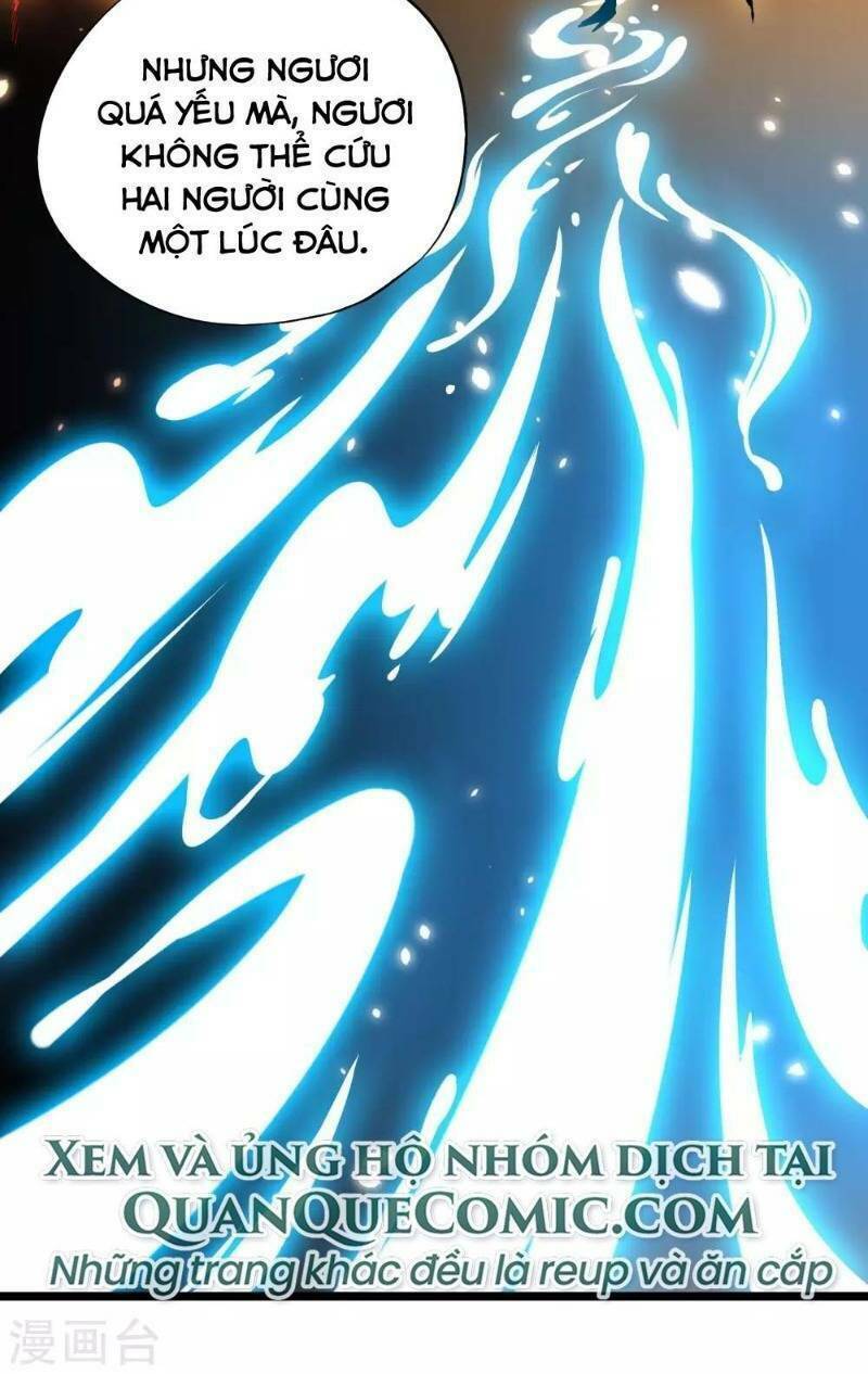Phục Thiên Thánh Chủ: Chapter 25
