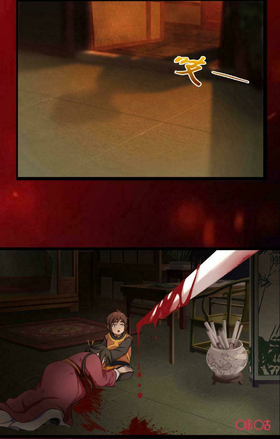 Tu Tiên Cuồng Thần: Chapter 1