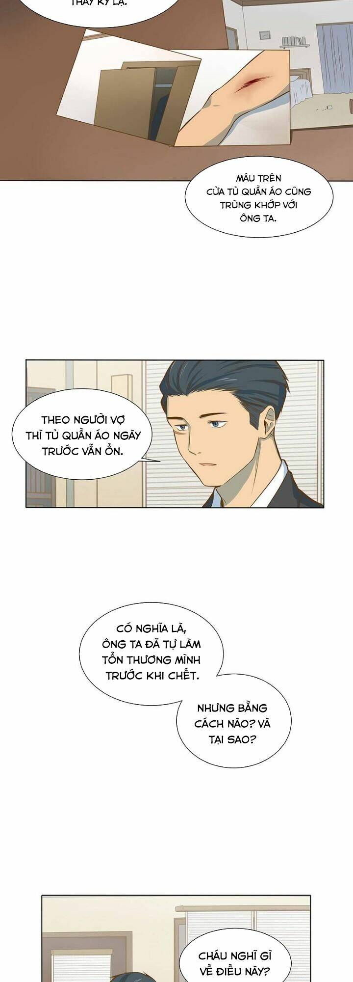 Bí Mật Sâu Sắc Nhất Của Tôi: Chapter 14