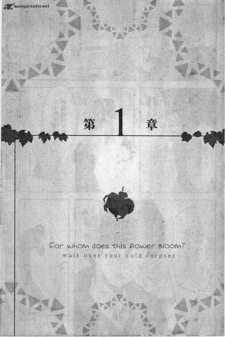 Yakushoku Distpiari - Gesellshaft Blue: Chapter 4