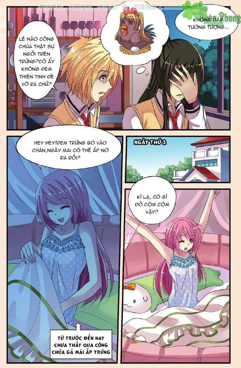 Bỉ Chi Thiên Niên: Chapter 20