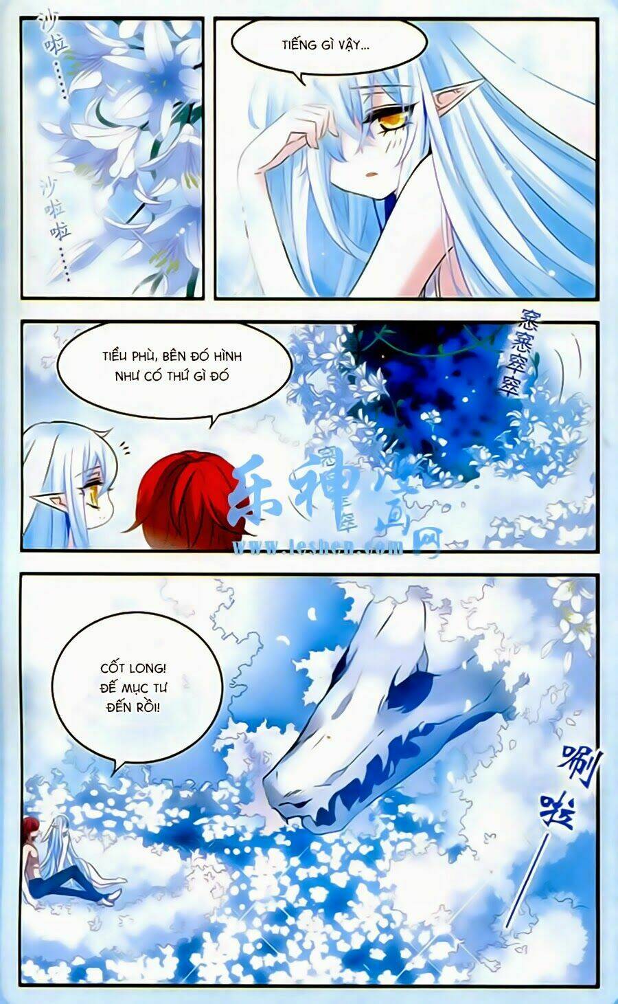 Cố Lên Nào, Đại Ma Vương: Chapter 129