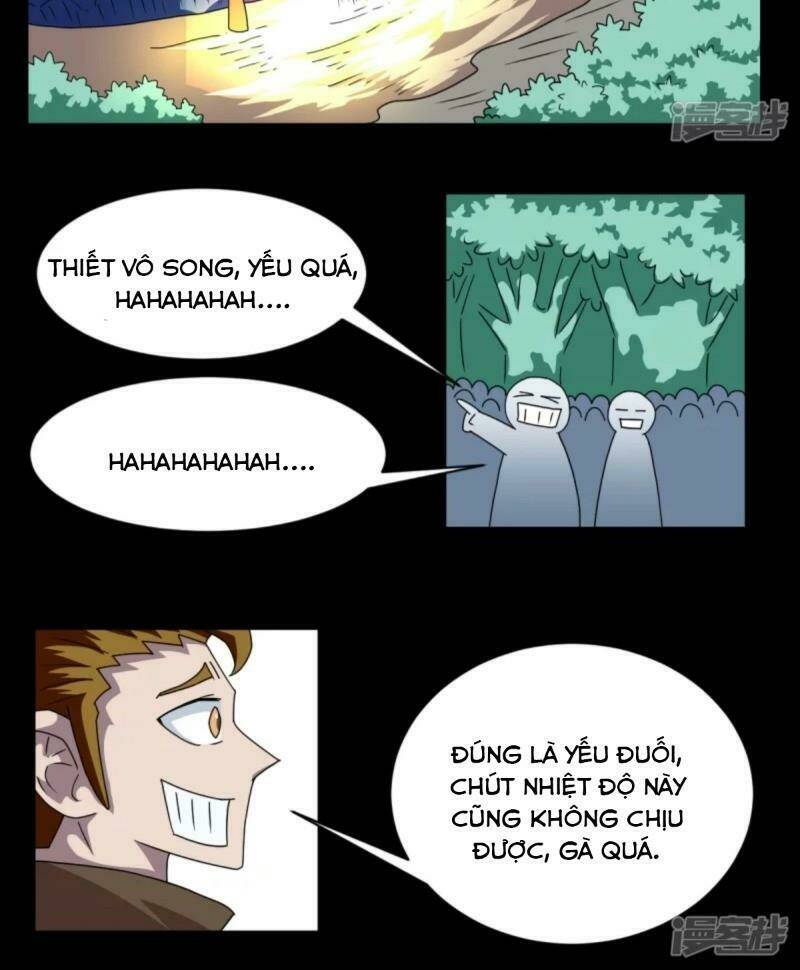 Chí Tôn Bảo Điển: Chapter 5