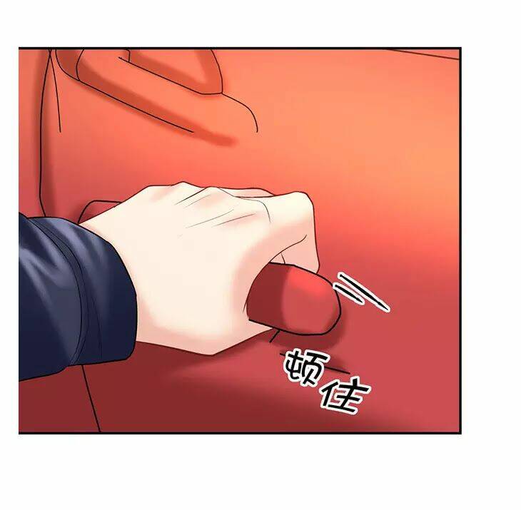 Trọng Sinh Để Ngủ Với Ảnh Đế: Chapter 224