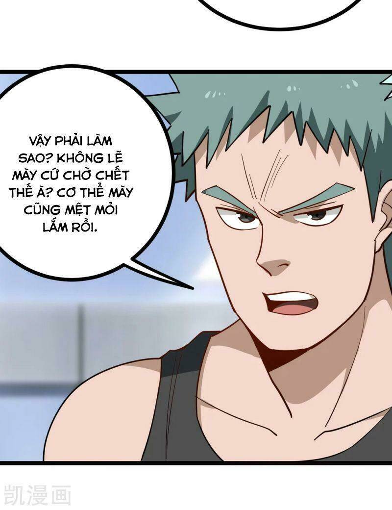 Hộ Hoa Cao Thủ Tại Vườn Trường: Chapter 190