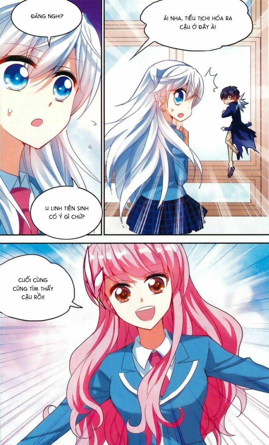 Tô Tịch Kỳ Quái: Chapter 44