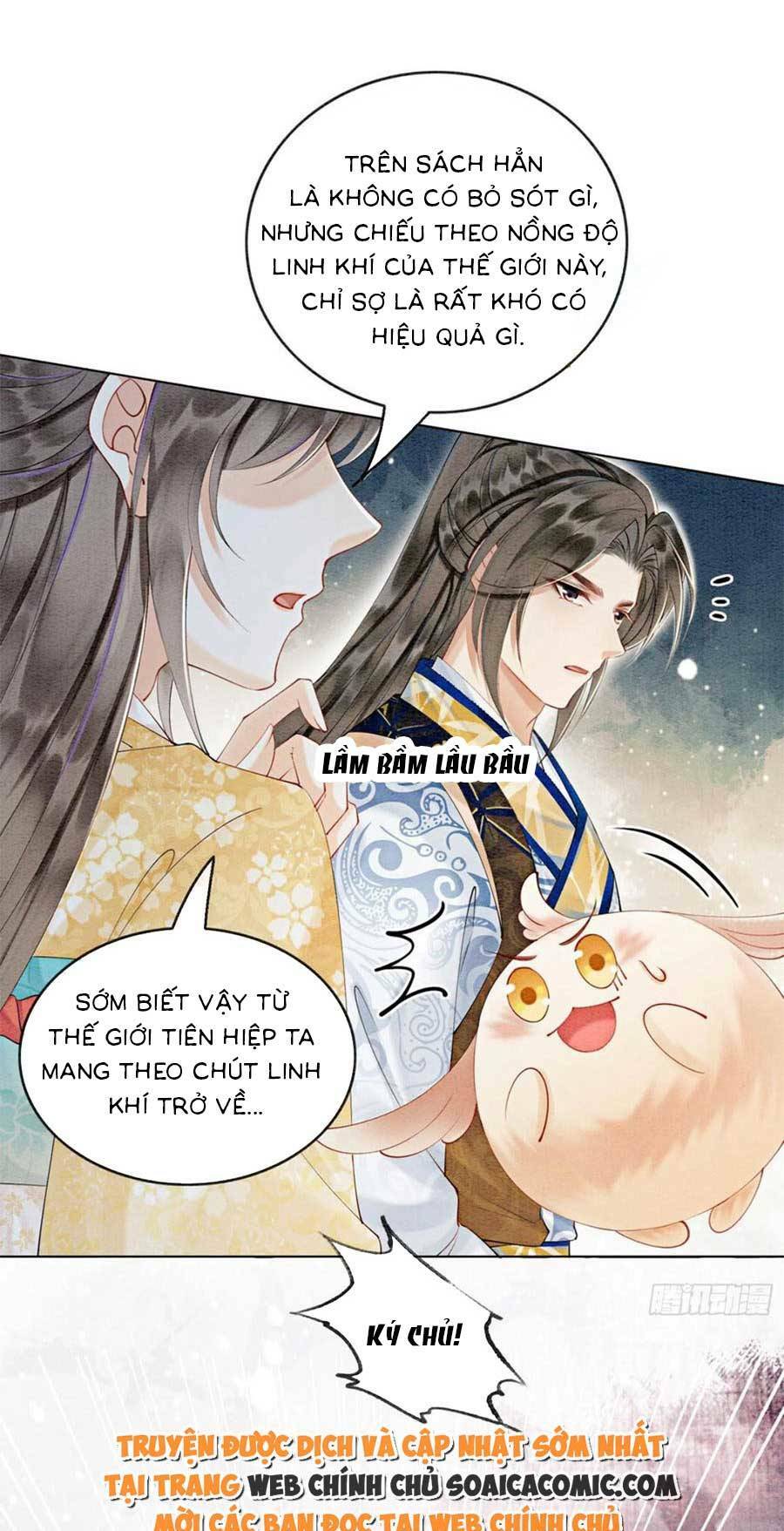 Bắt Đầu Hủy Hôn Để Công Lược Vương Gia: Chapter 67