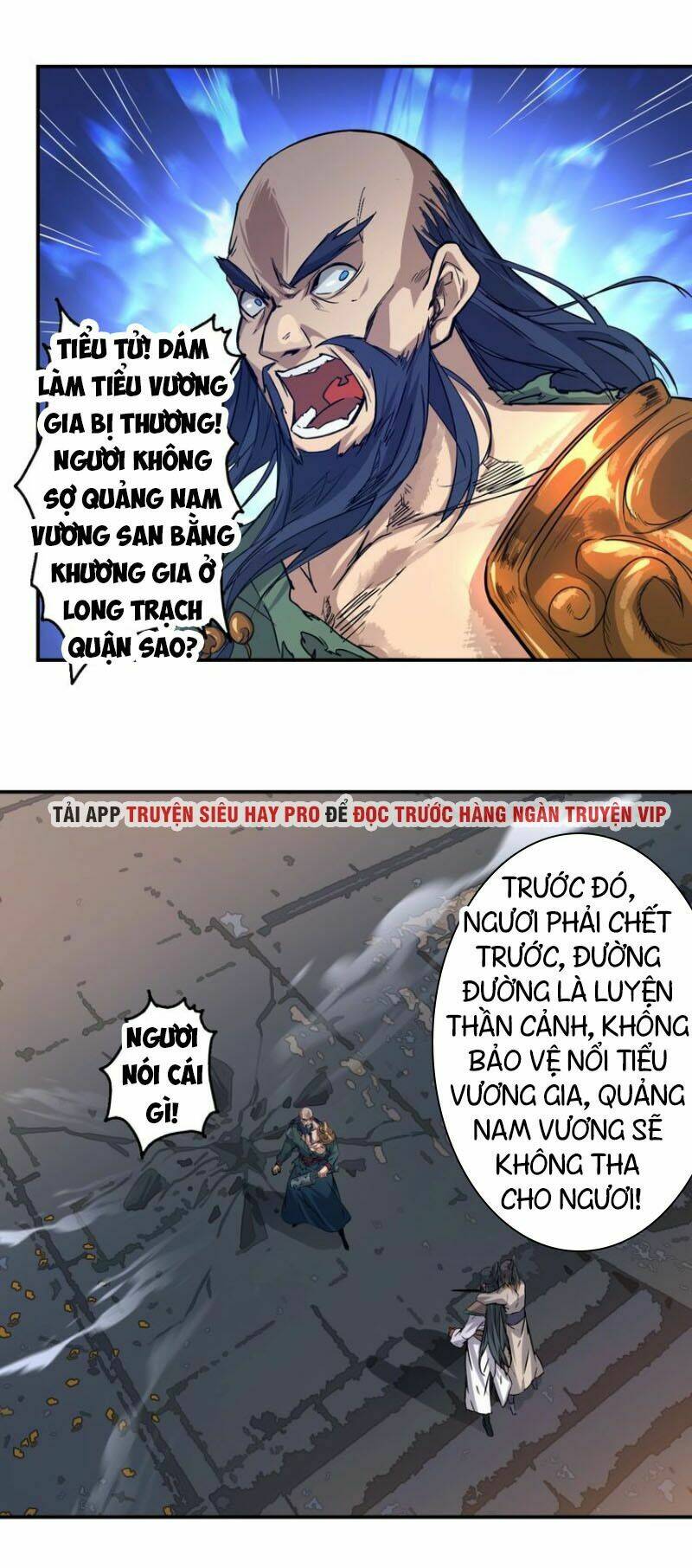 Ta Luyện Dược Thành Thánh: Chapter 7