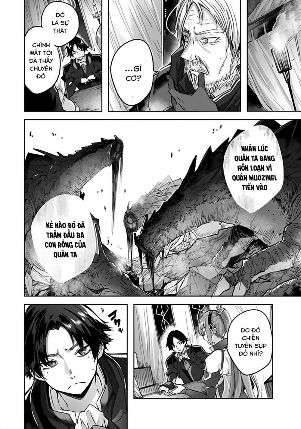 Madan No Ou To Michelia: Chapter 2.2