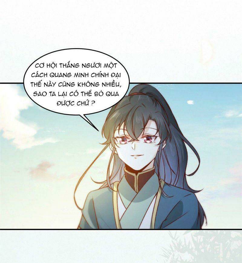 Nghịch Thiên Thần Phi Chí Thượng: Chapter 12