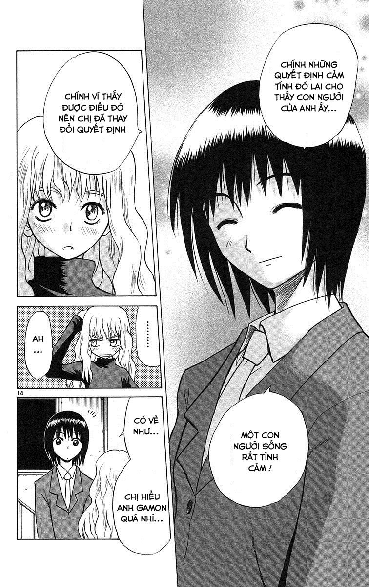 Kowashiya Gamon: Chapter 76