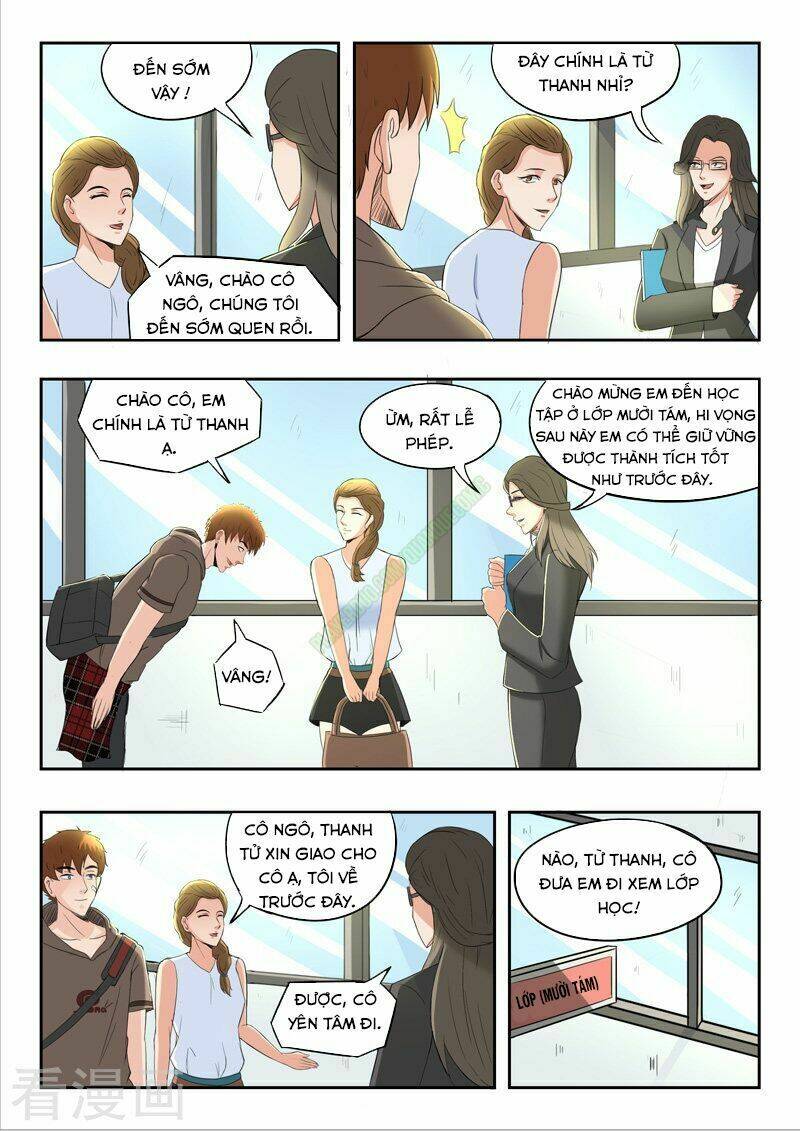 Thấu Thị Chi Nhãn: Chapter 134