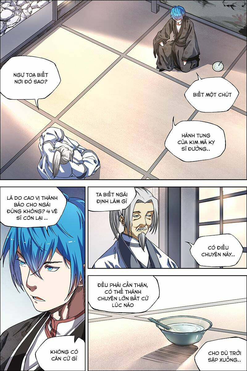 Ngạo Thế Cửu Trọng Thiên: Chapter 48.5