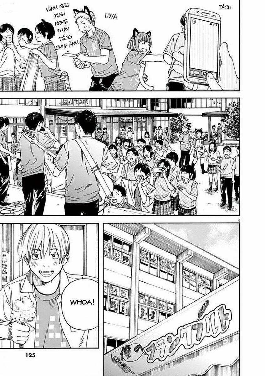 Neko No Otera No Chion-San: Chapter 51