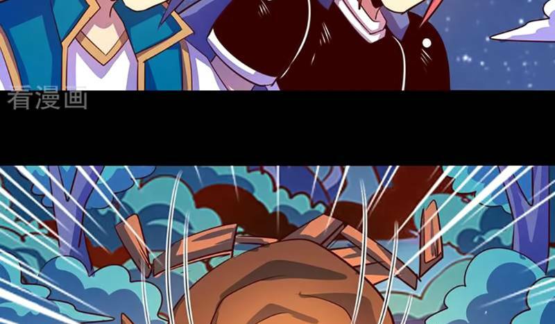 Ta Không Phải Là Npc: Chapter 104