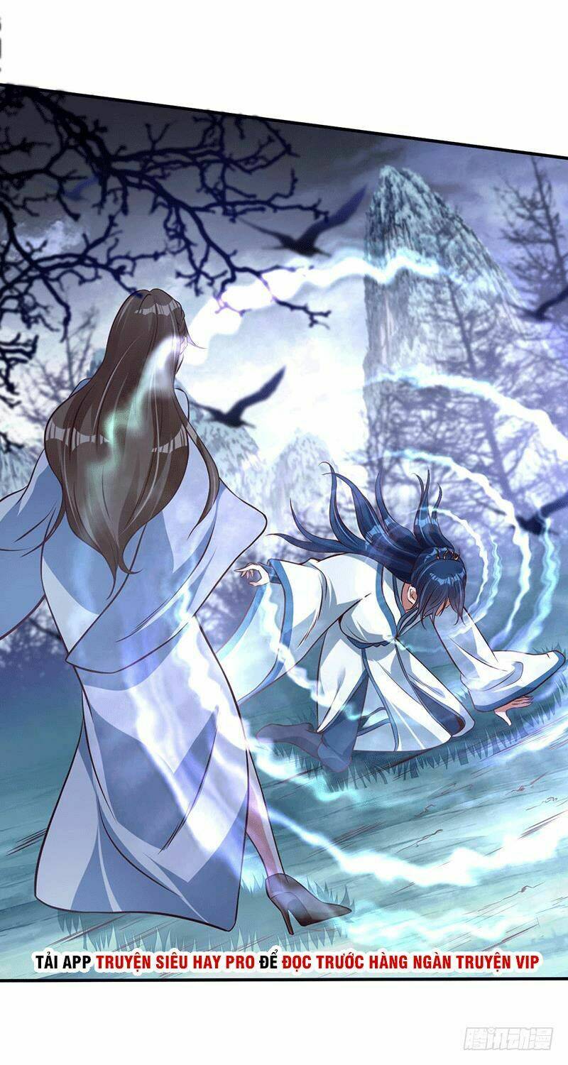 Ta Có Một Bộ Hỗn Độn Kinh: Chapter 12