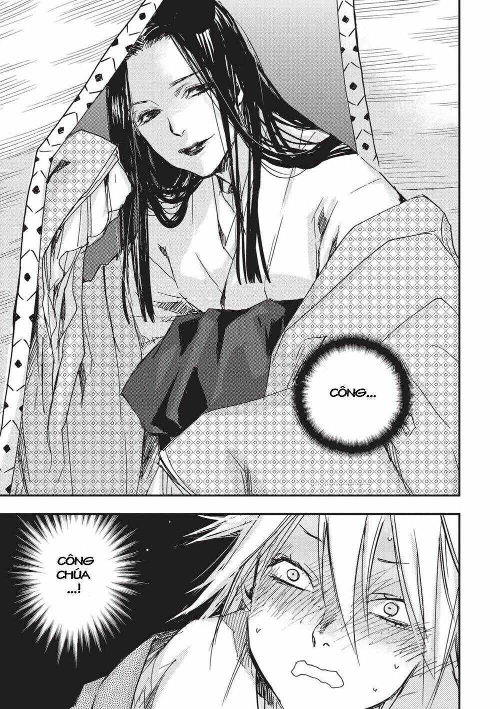 Ứng Thiên Môn: Chapter 7