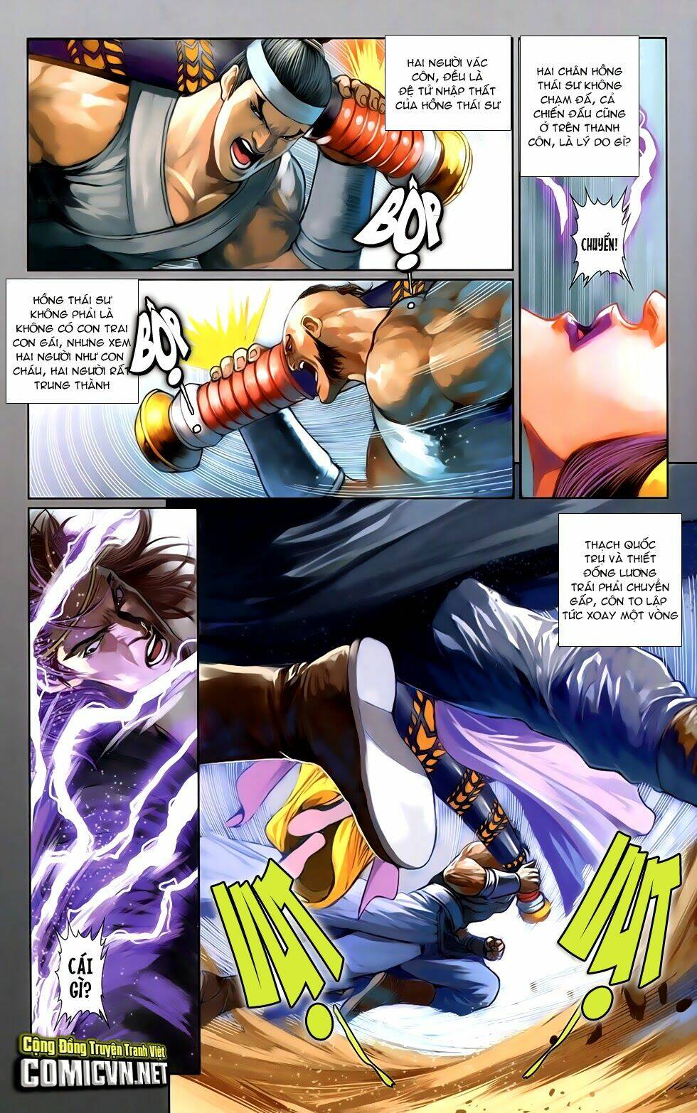 108 - Tân Thủy Hử: Chapter 6.1