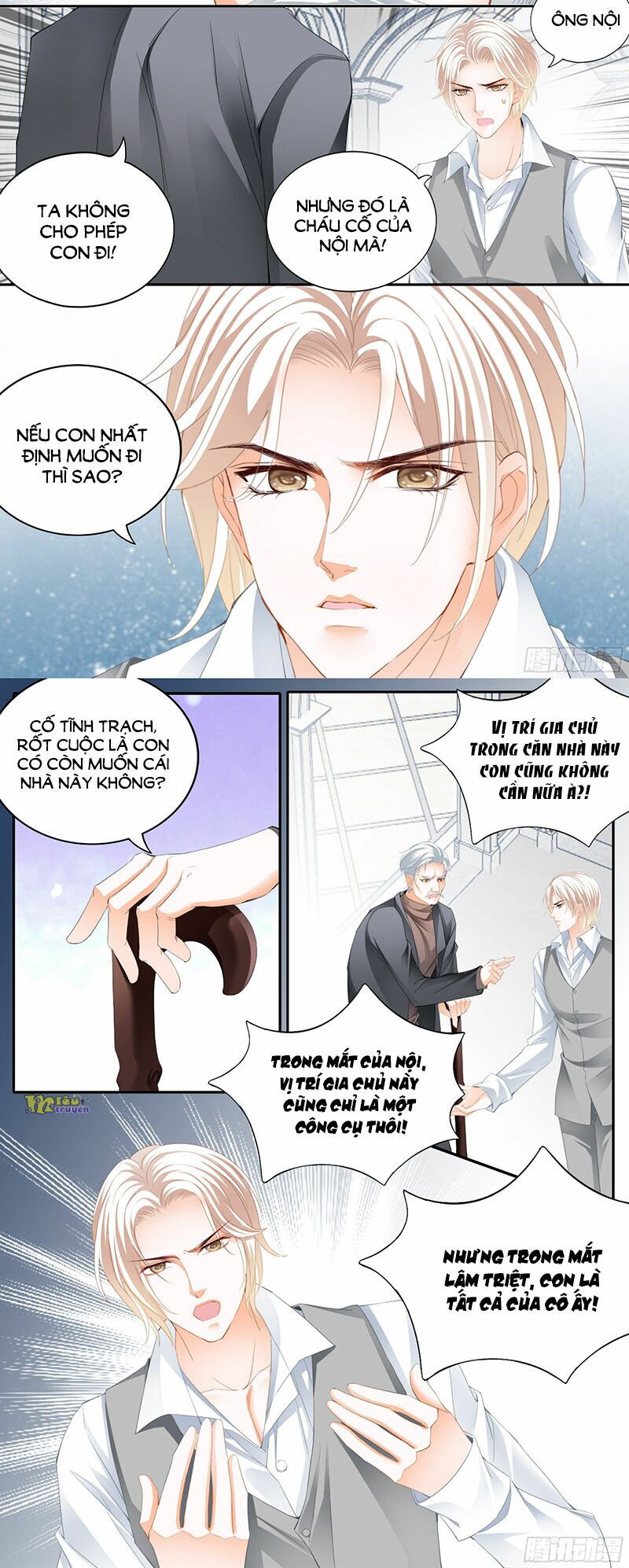 Thiểm Hôn Kiều Thê: Chapter 308