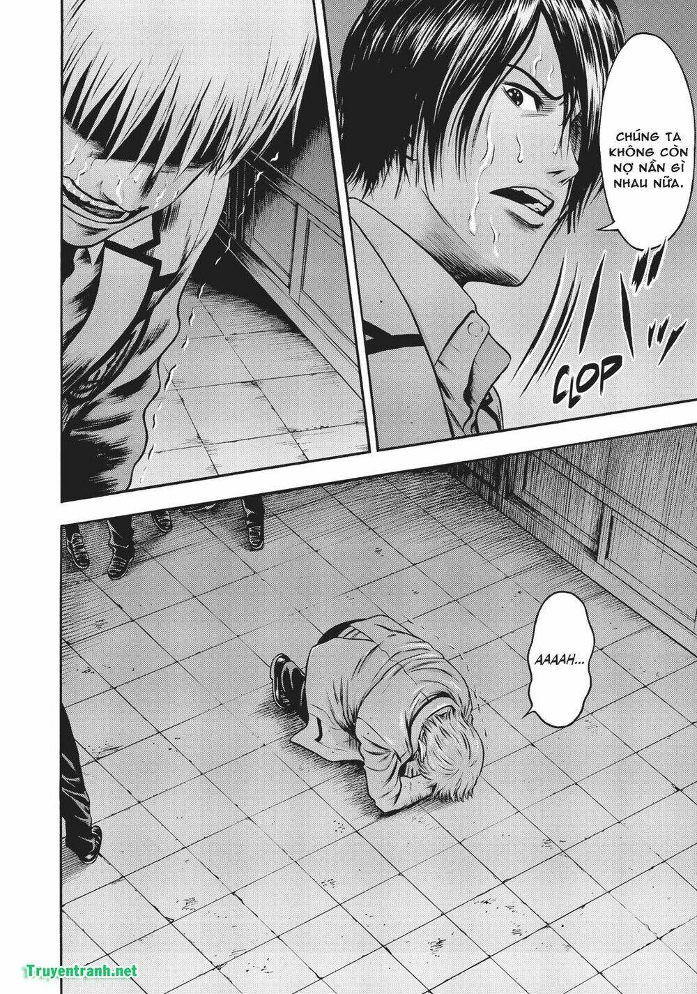 Igai - The Play Dead/Alive: Chapter 29.5