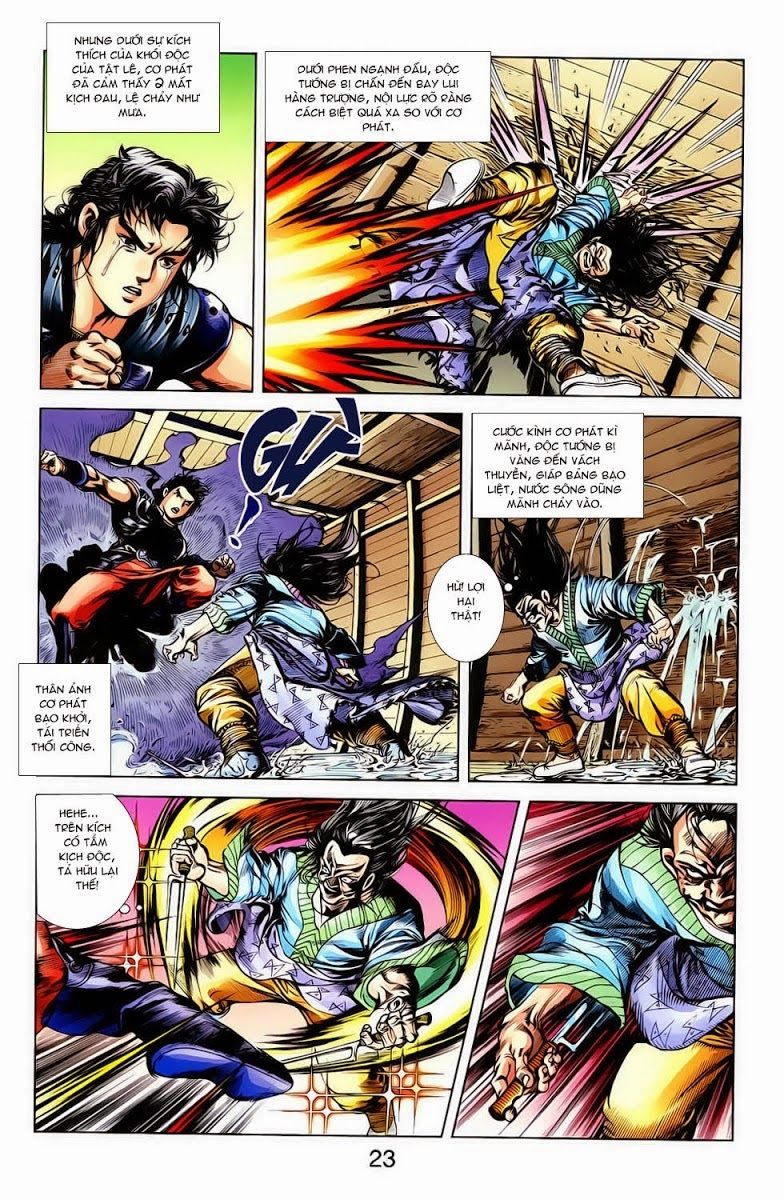 Thiên Tử Truyền Kỳ 1: Chapter 16