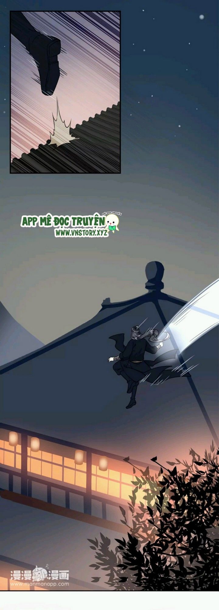 Công Chúa Gả Đến: Chapter 26