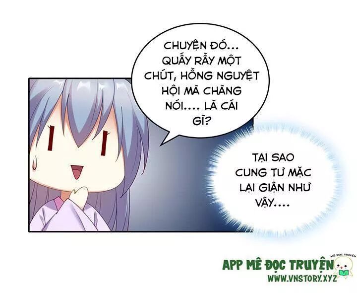 Đô đốc đại nhân sủng thê kí: Chapter 112: Phu nhân ta không cần che giấu