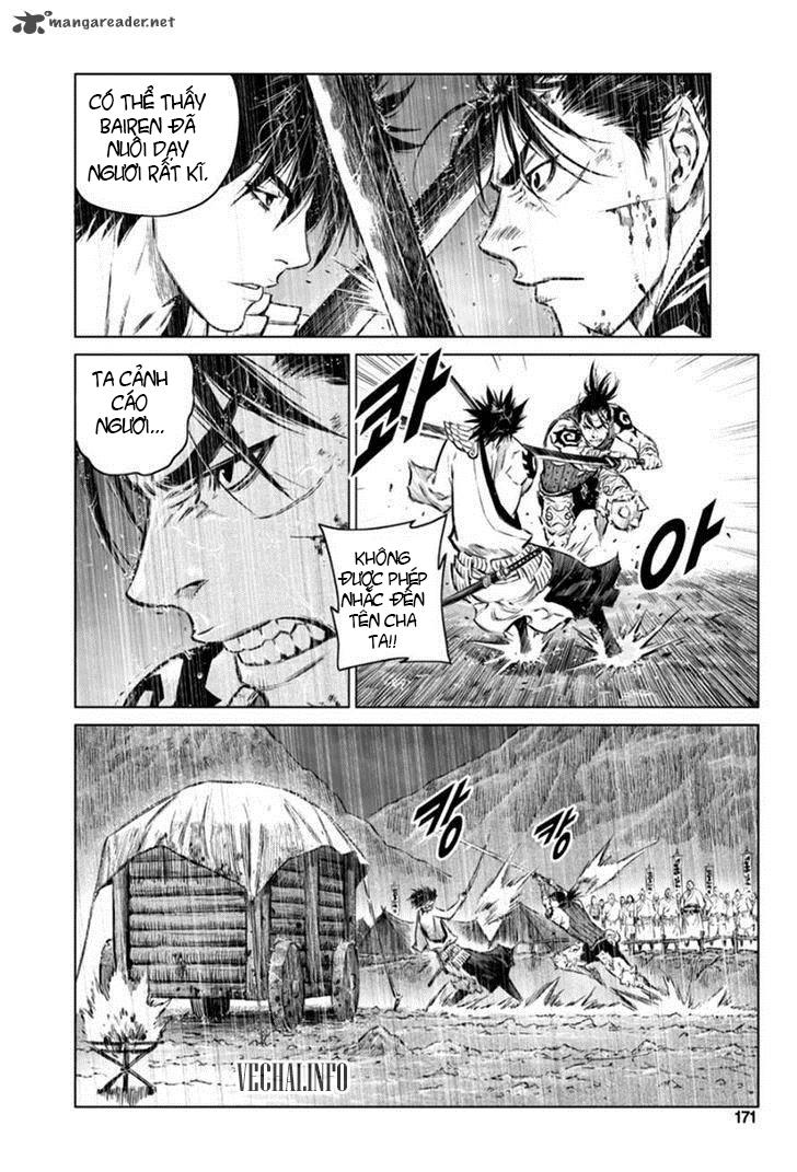 Mercenary Maruhan: Chapter 19