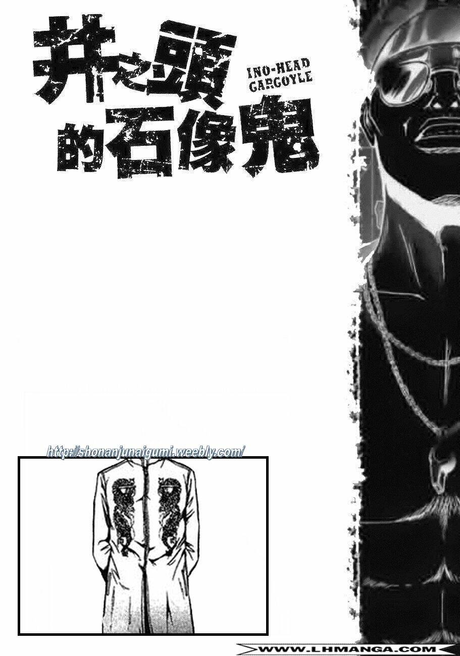 Ino-Head Gargoyle: Chapter 8