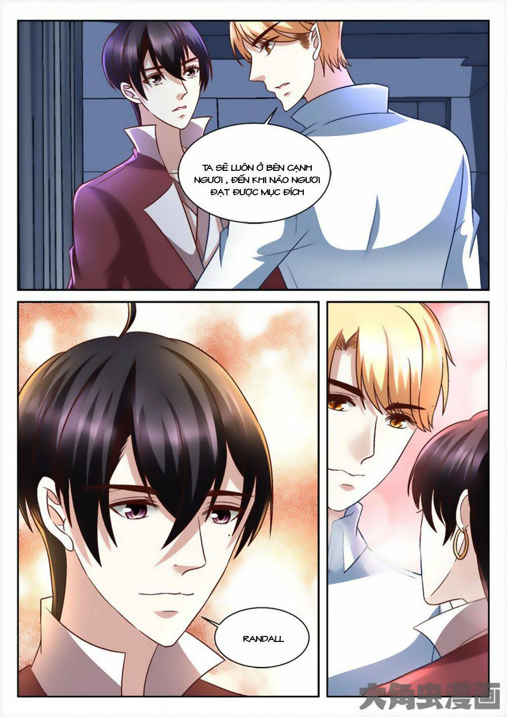 Tinh Hải Mê Long: Chapter 54