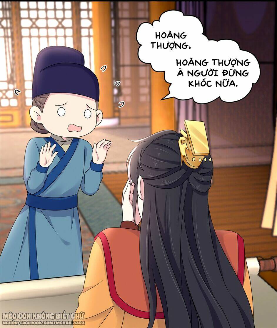 Báo Cáo! Đế Quân Ngài Có Độc!: Chapter 46