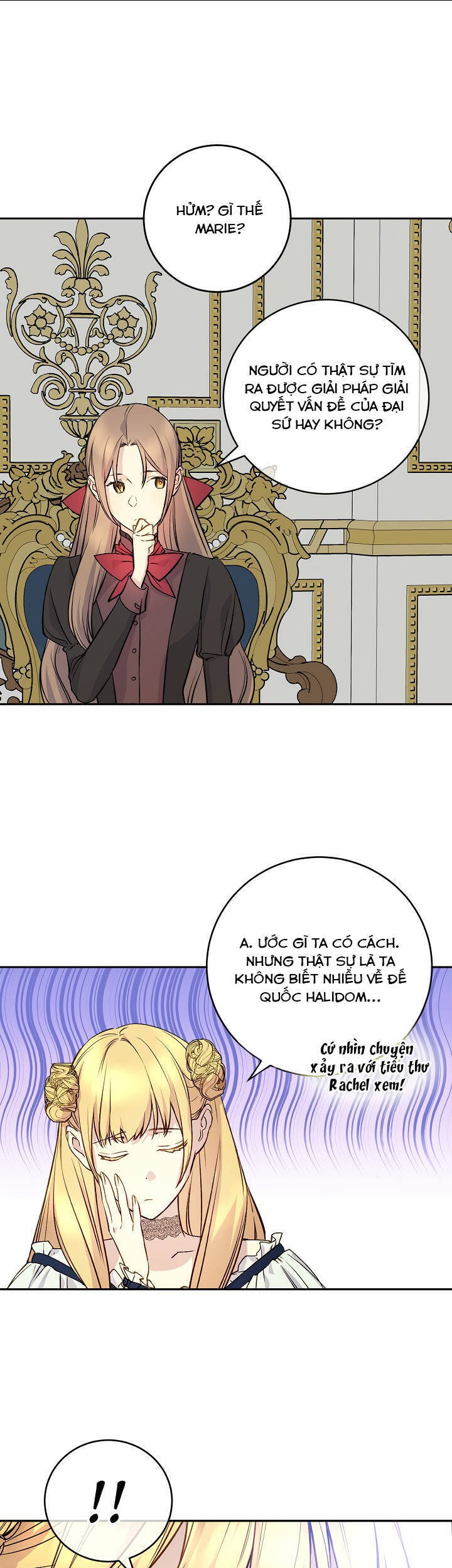 Cô Hầu Giỏi Giang: Chapter 43