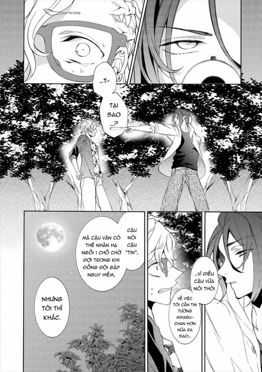 Worldend: Debugger: Chapter 11