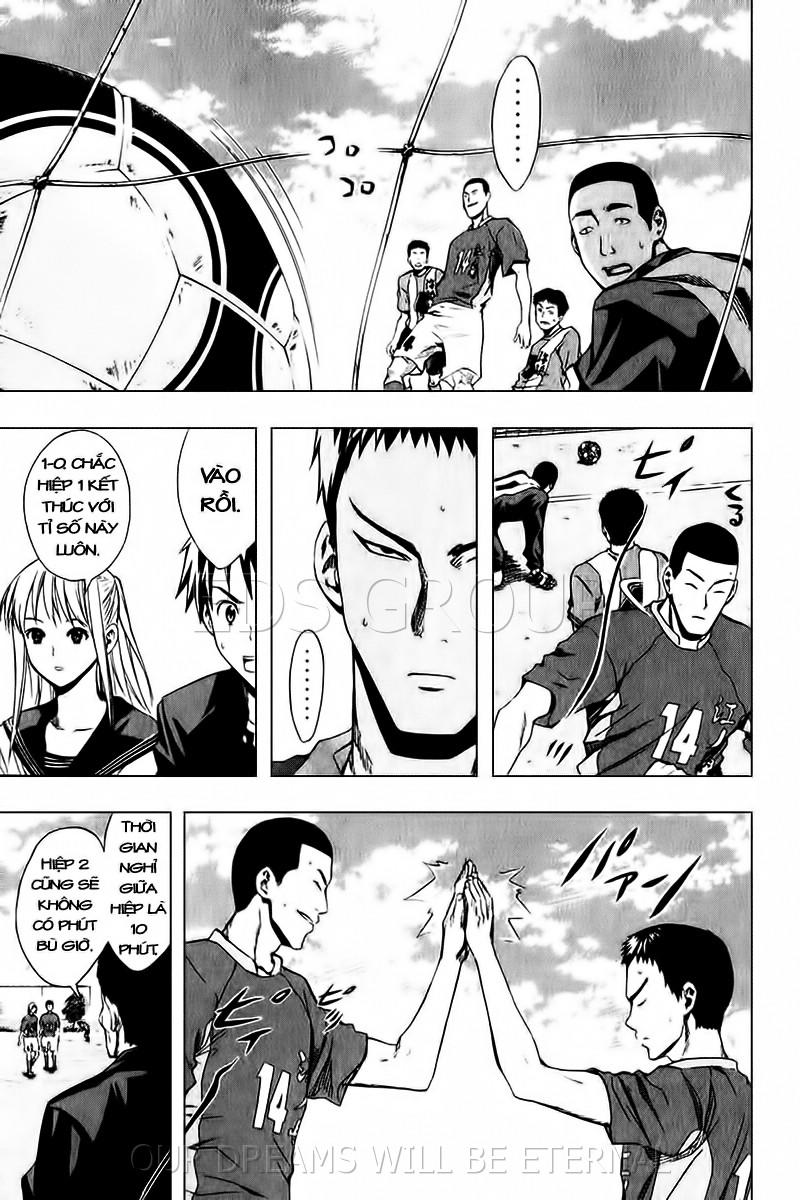 Area No Kishi: Chapter 25